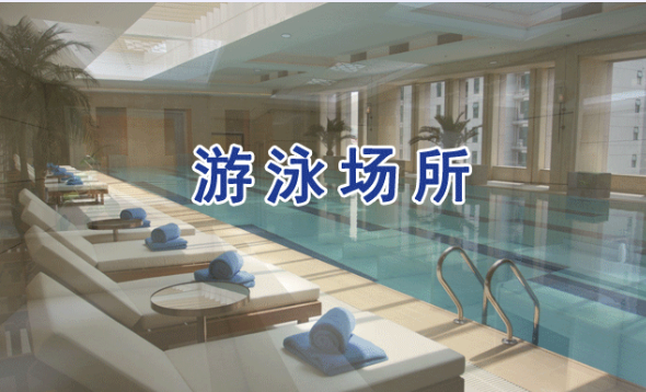 空降门