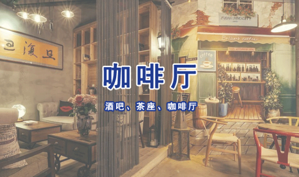 空降门