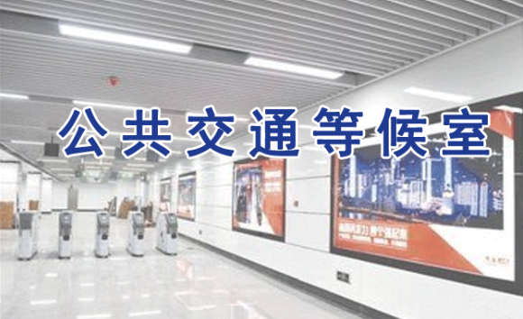 空降门