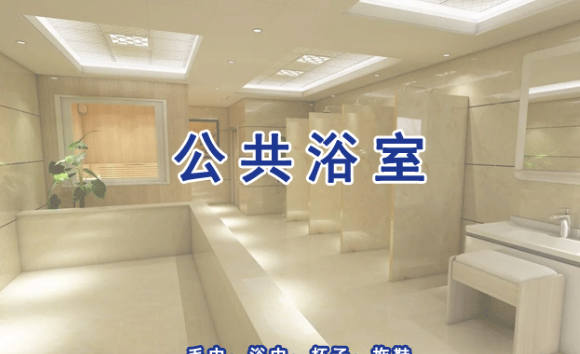 空降门