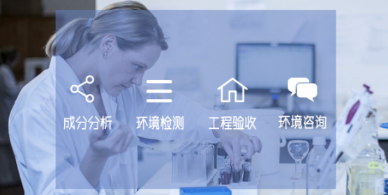 空降门