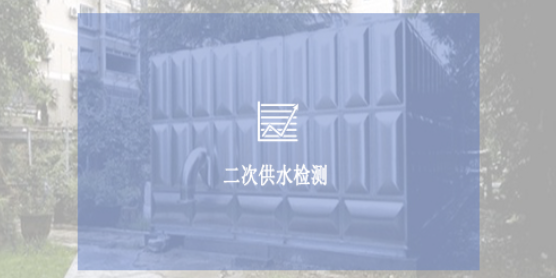 空降门