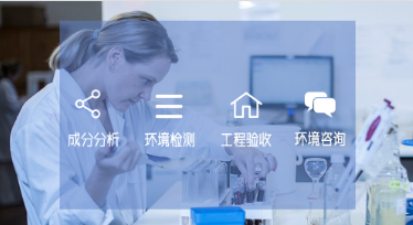 空降门