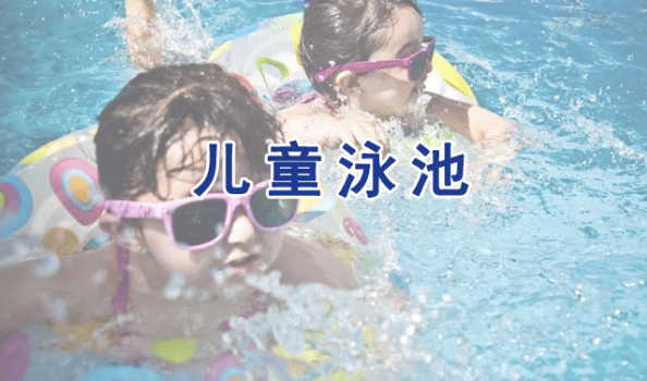 空降门