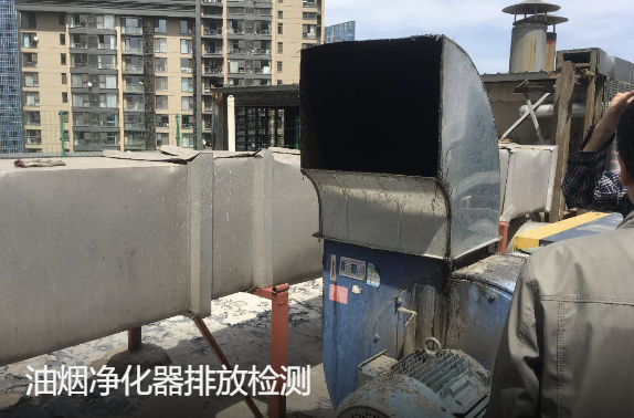 空降门