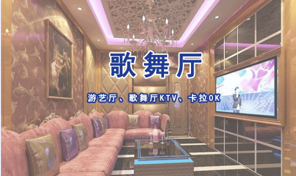 空降门